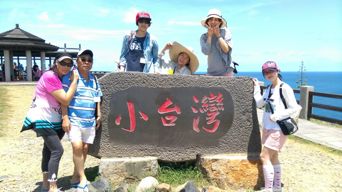 2015年澎湖之旅Day 2 2015年澎湖之旅Day 2