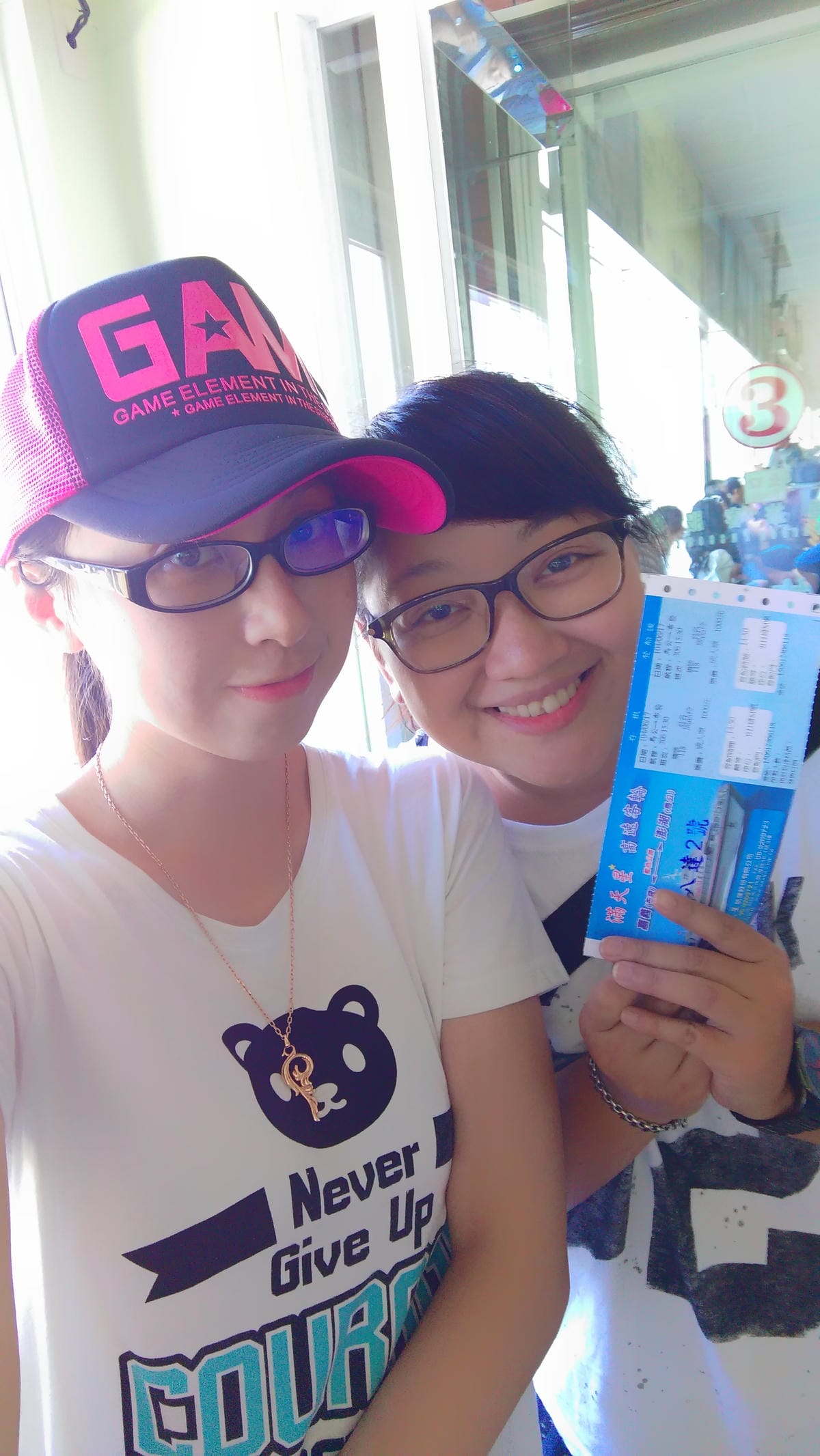 2015年澎湖之旅Day 3 2015年澎湖之旅Day 3