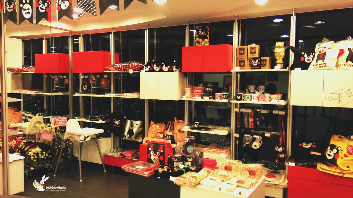 KUMA café 熊本咖啡廳 KUMA café 熊本咖啡廳