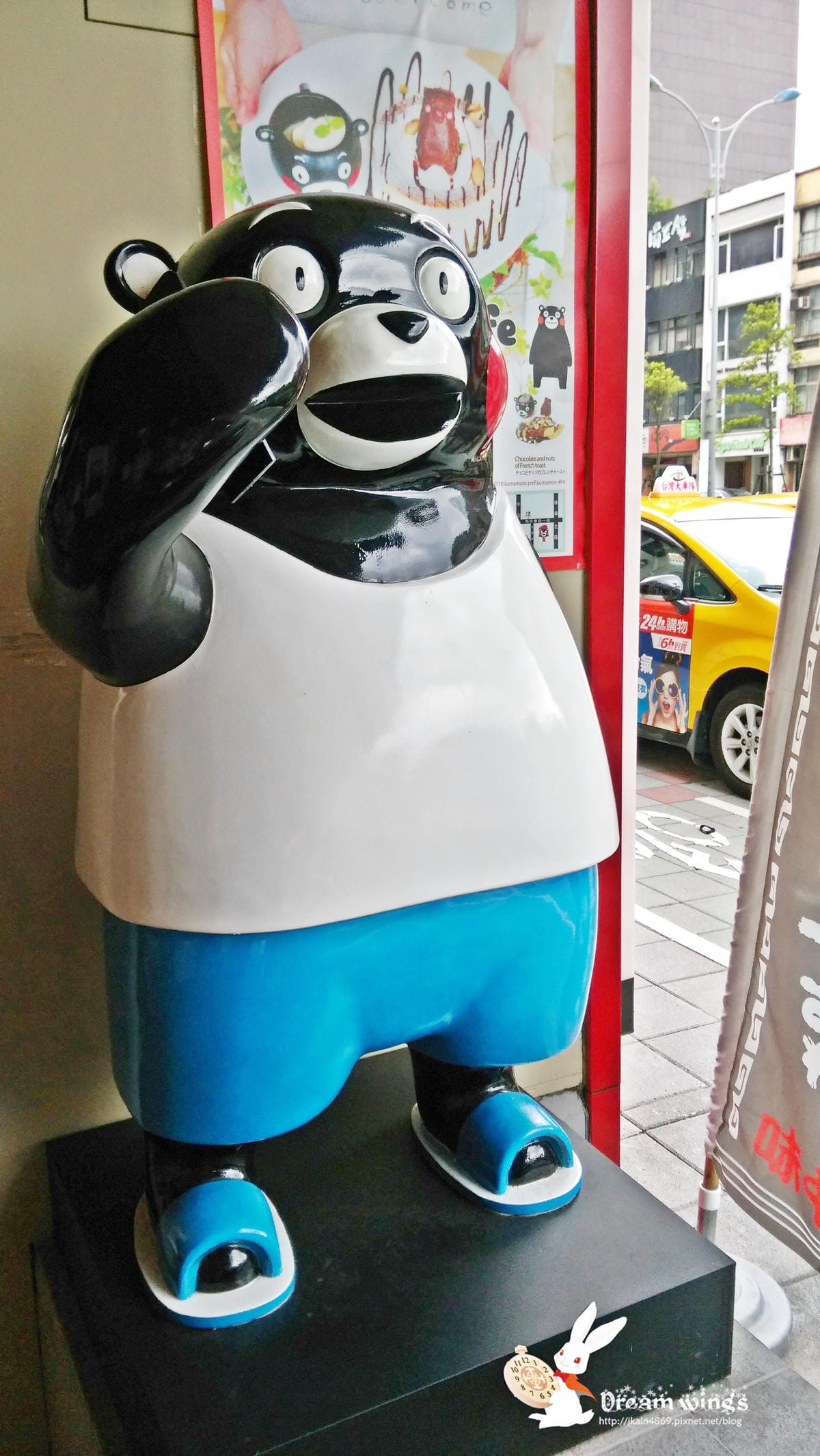 KUMA café 熊本咖啡廳 KUMA café 熊本咖啡廳