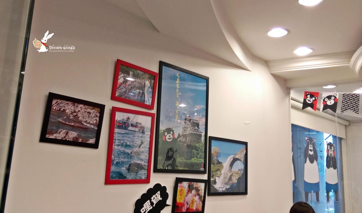 KUMA café 熊本咖啡廳 KUMA café 熊本咖啡廳