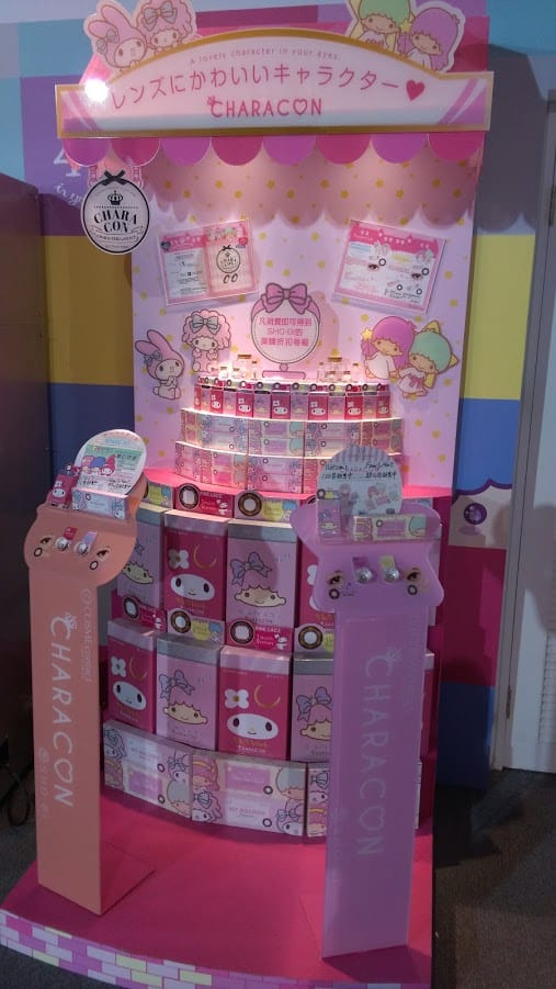 My Melody & LittleTwinStars夢幻特展 My Melody & LittleTwinStars夢幻特展