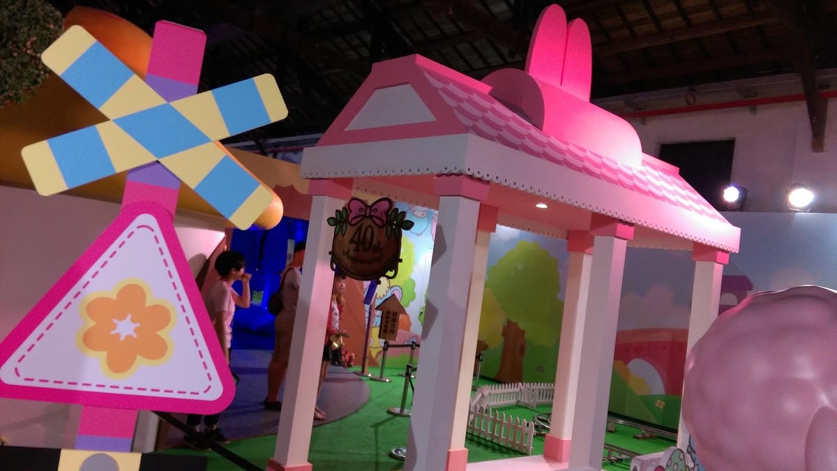 My Melody & LittleTwinStars夢幻特展 My Melody & LittleTwinStars夢幻特展