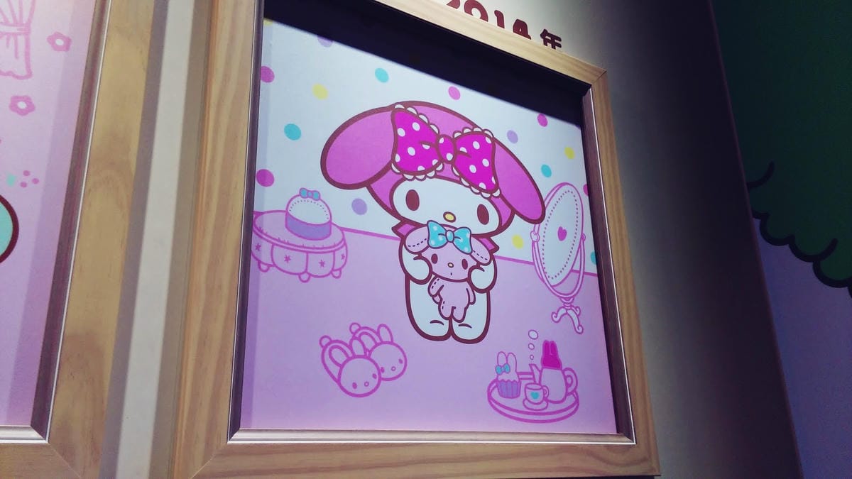 My Melody & LittleTwinStars夢幻特展 My Melody & LittleTwinStars夢幻特展