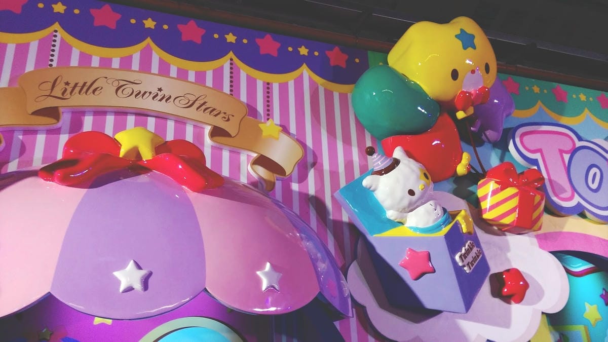 My Melody & LittleTwinStars夢幻特展 My Melody & LittleTwinStars夢幻特展
