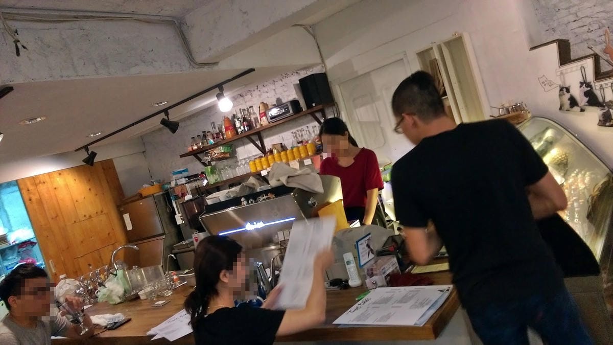 Toast Chat Toast Chat