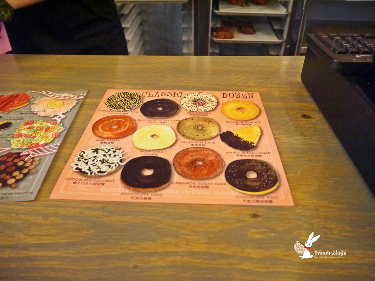 Voodoo Doughnut Voodoo Doughnut