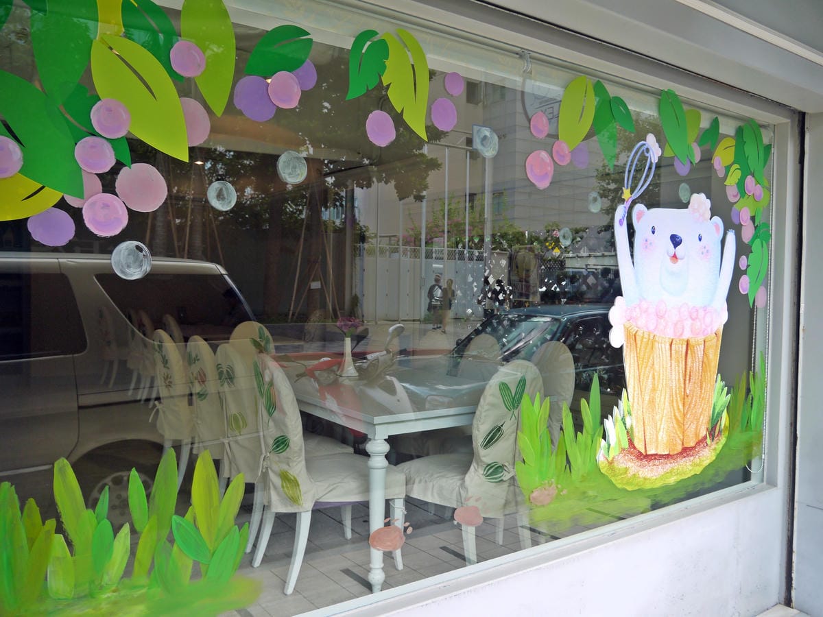 Pâtisserie ALEX 法式甜點 Pâtisserie ALEX 法式甜點