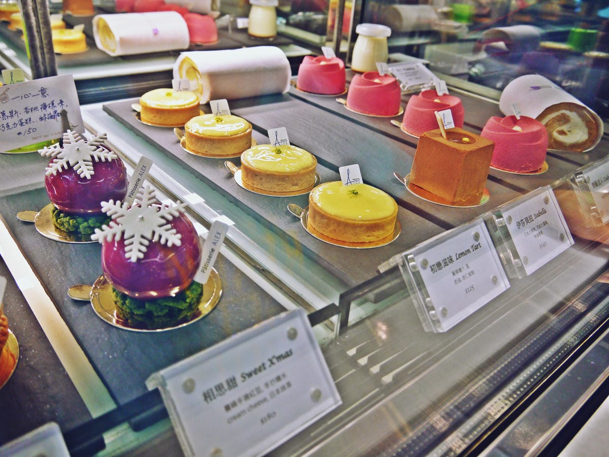 Pâtisserie ALEX 法式甜點 Pâtisserie ALEX 法式甜點