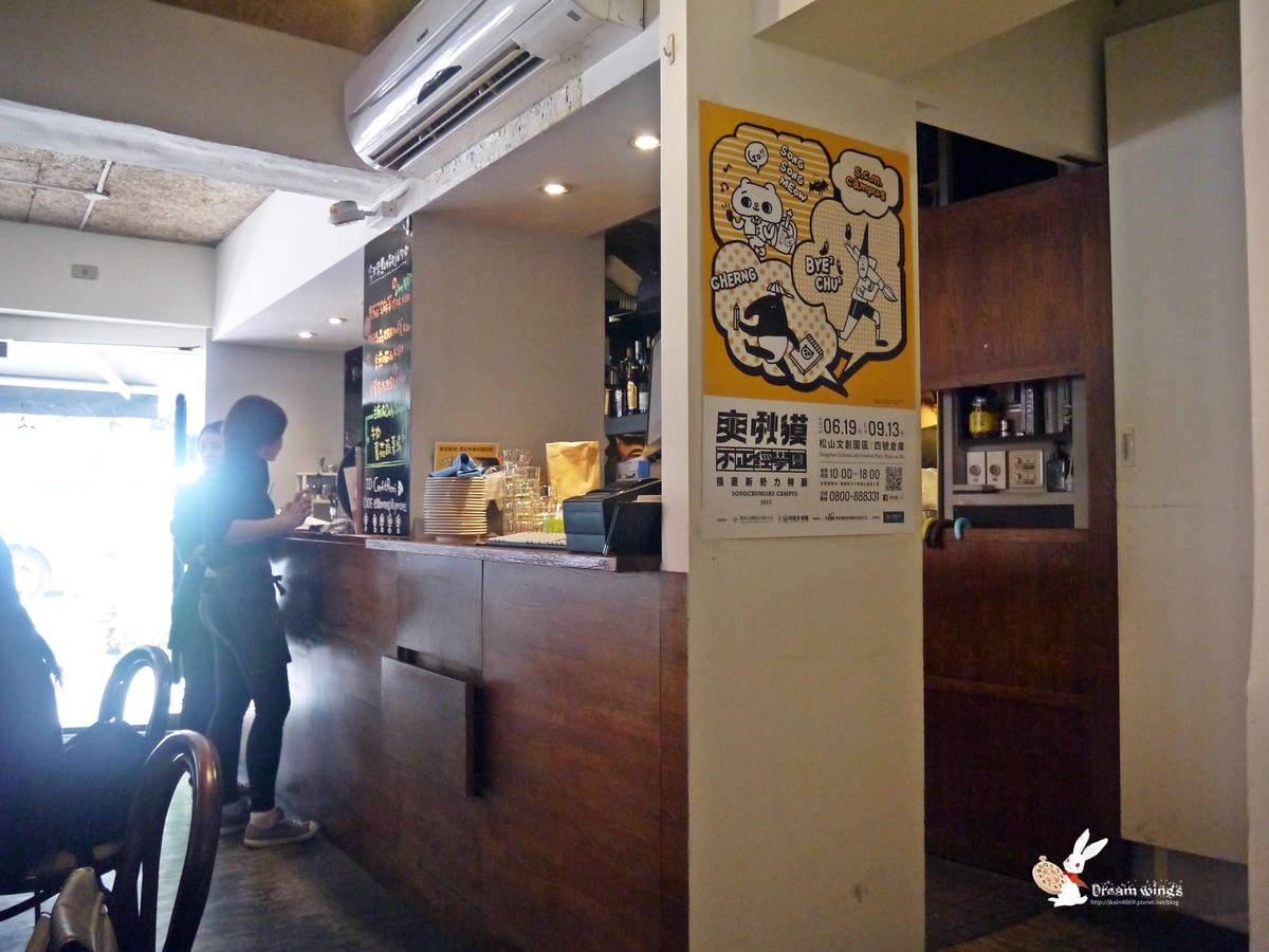 黑米cafe bistro 黑米cafe bistro