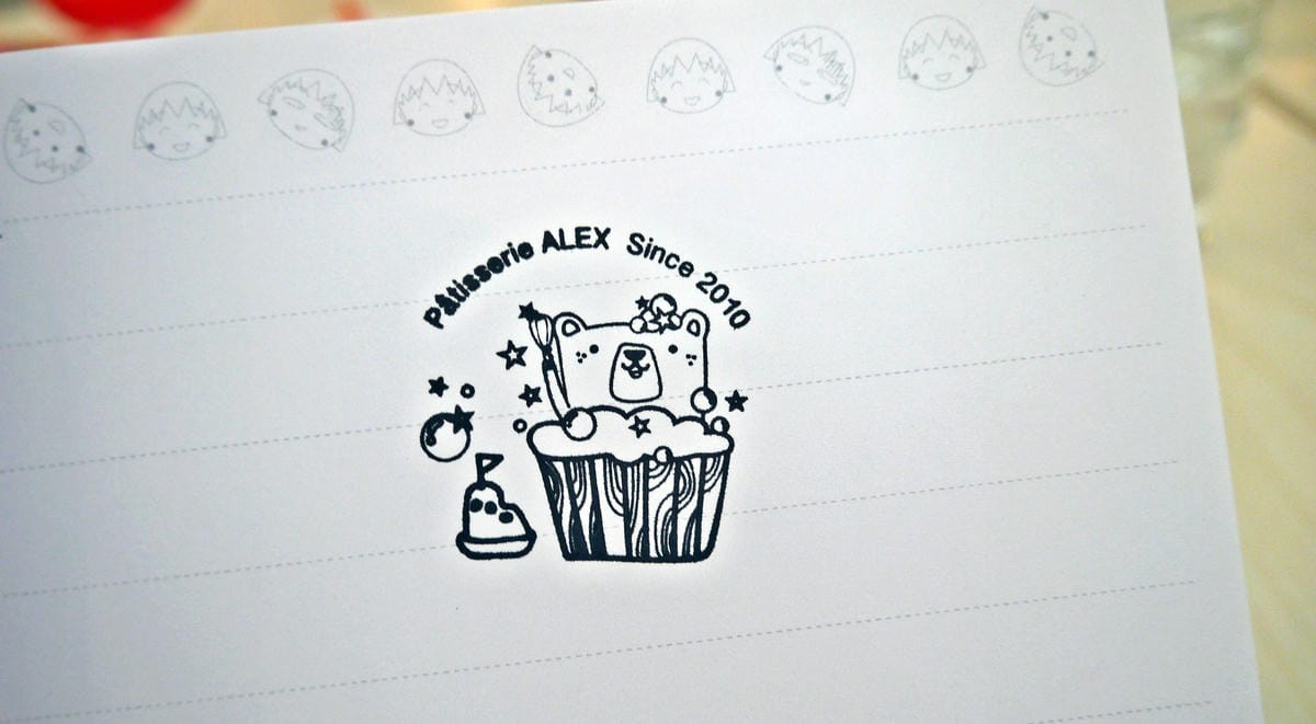 Pâtisserie ALEX 法式甜點 Pâtisserie ALEX 法式甜點