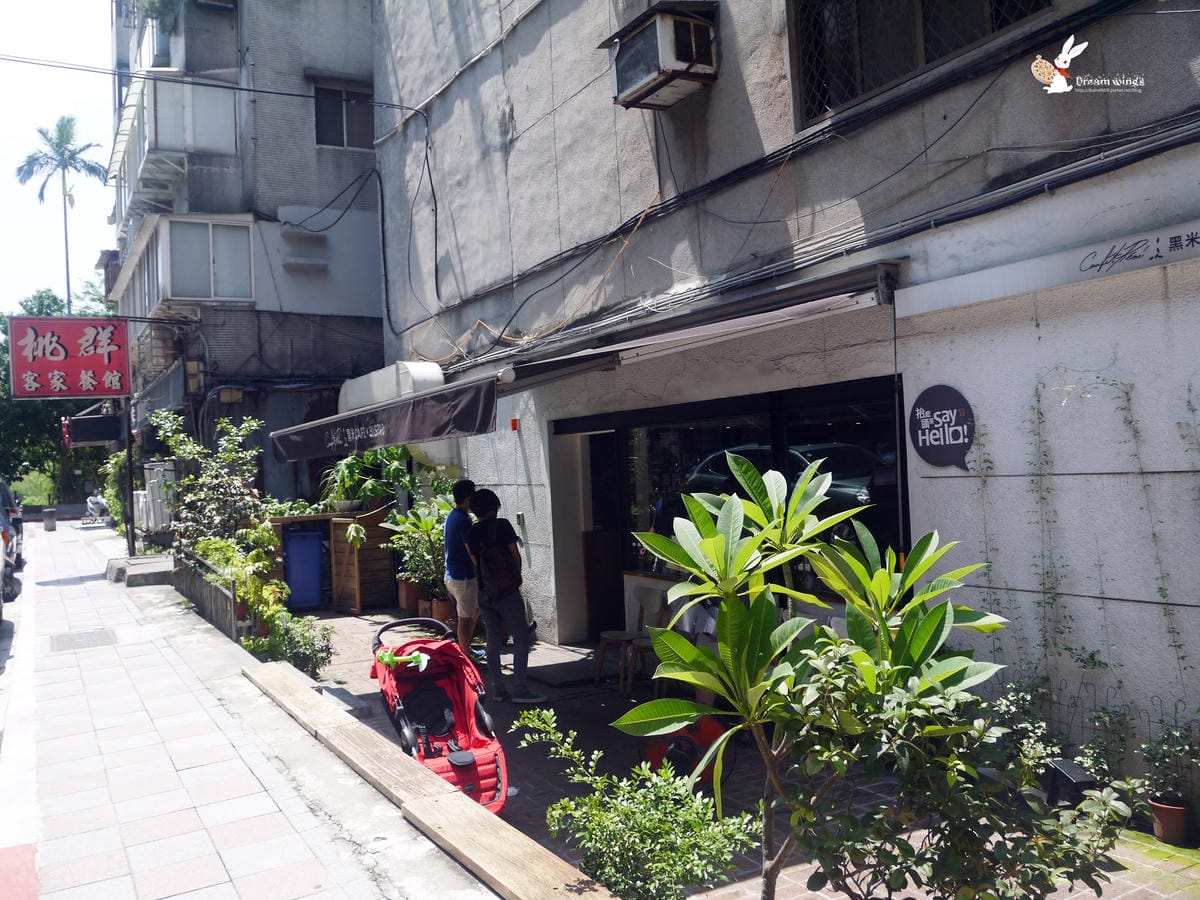 黑米cafe bistro 黑米cafe bistro