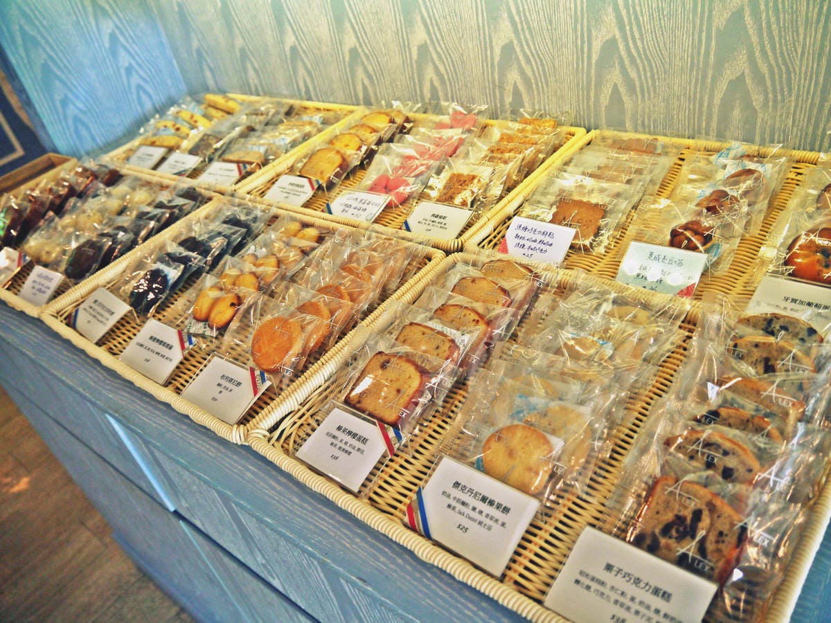Pâtisserie ALEX 法式甜點 Pâtisserie ALEX 法式甜點