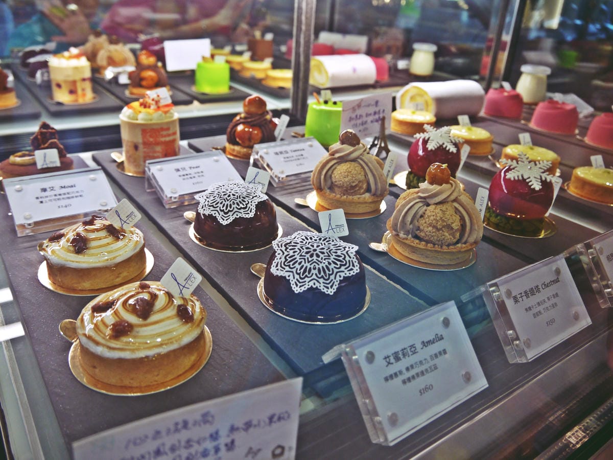 Pâtisserie ALEX 法式甜點 Pâtisserie ALEX 法式甜點