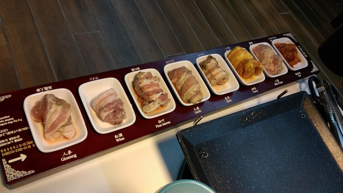 韓國第一品牌八色烤肉 韓國第一品牌八色烤肉