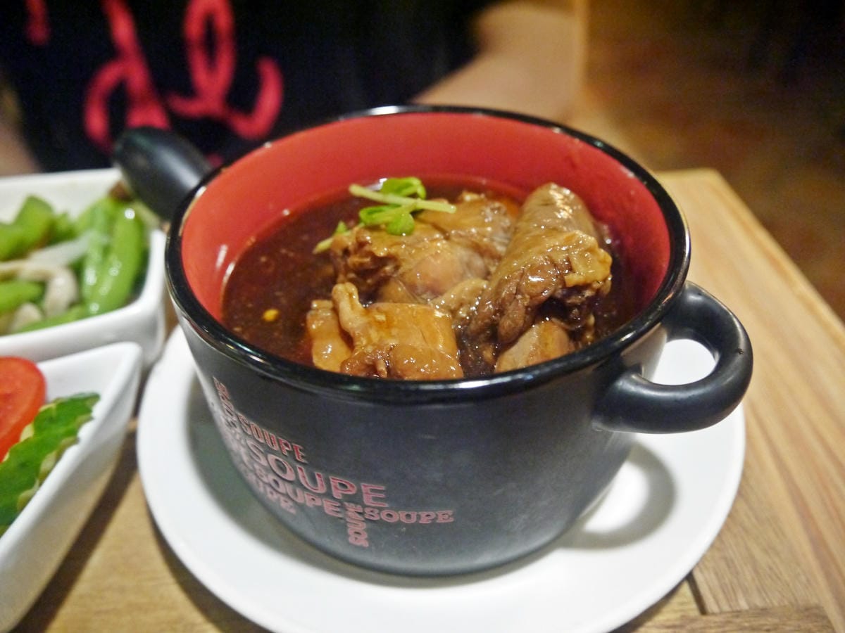 有幸福Cafe 有幸福Cafe