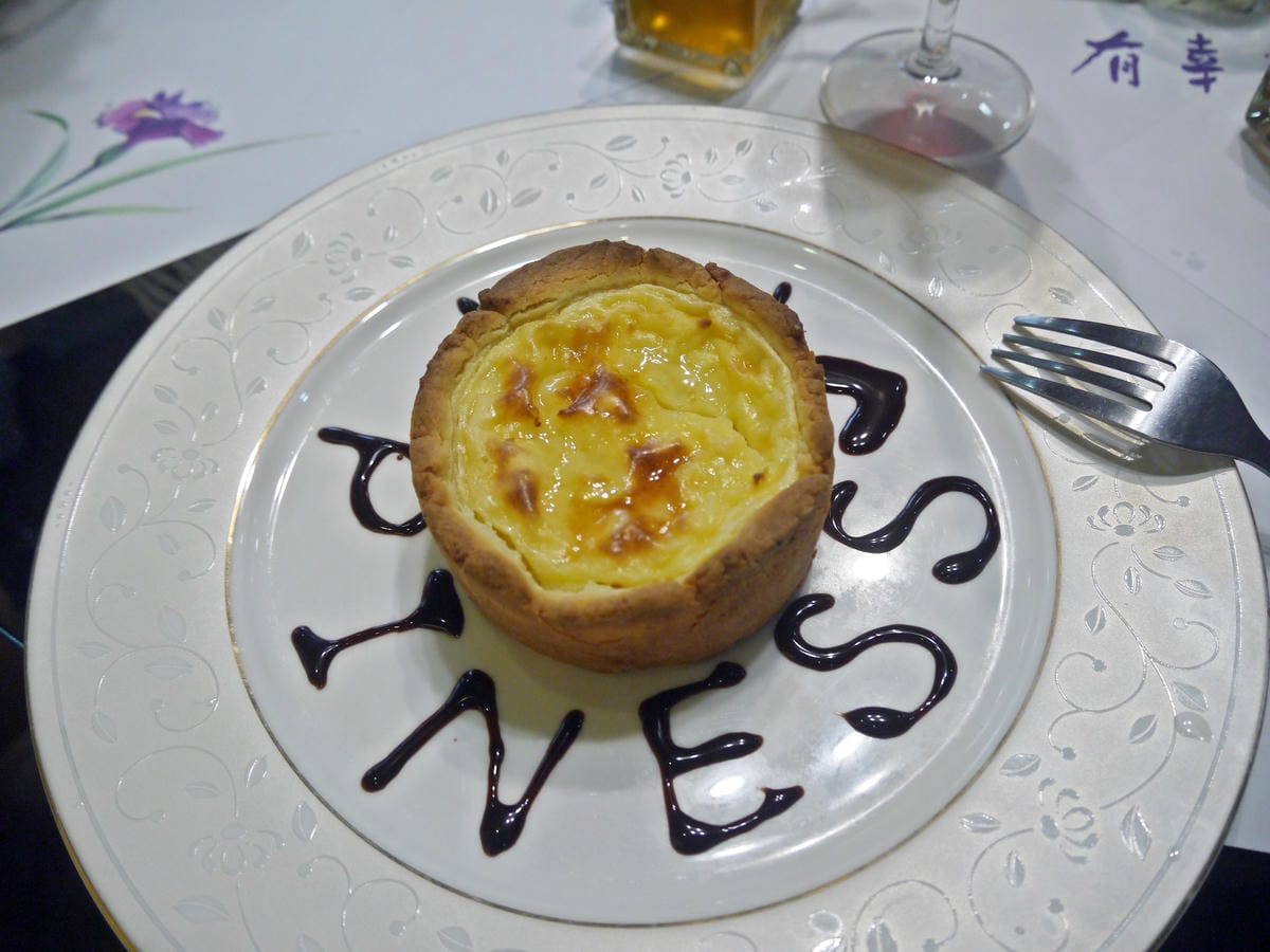 有幸福Cafe 有幸福Cafe
