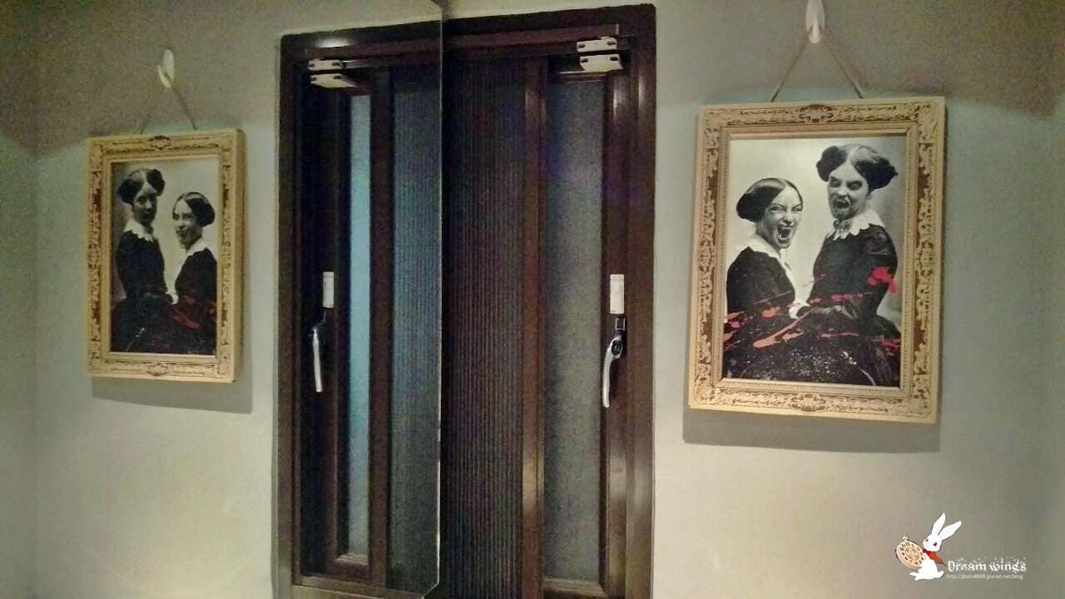 家傢酒play house 家傢酒play house