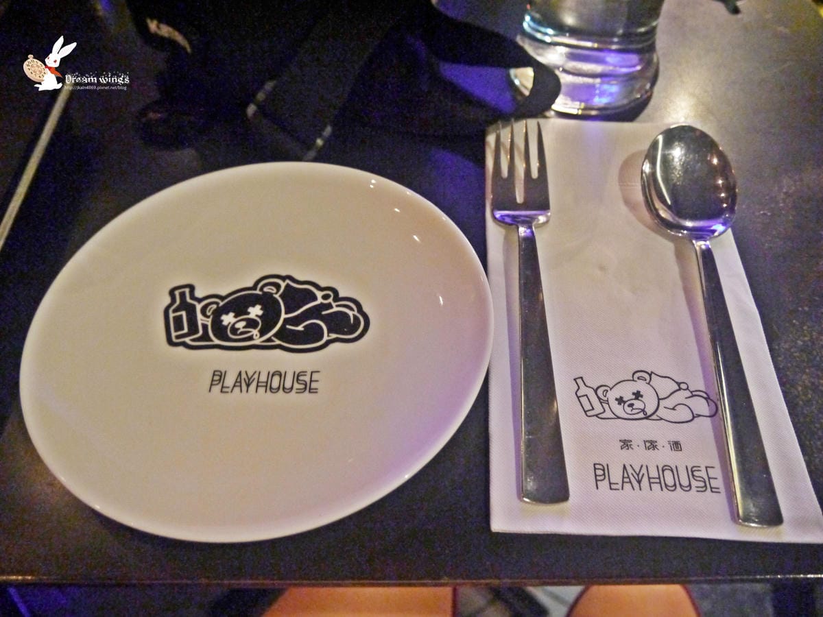 家傢酒play house 家傢酒play house