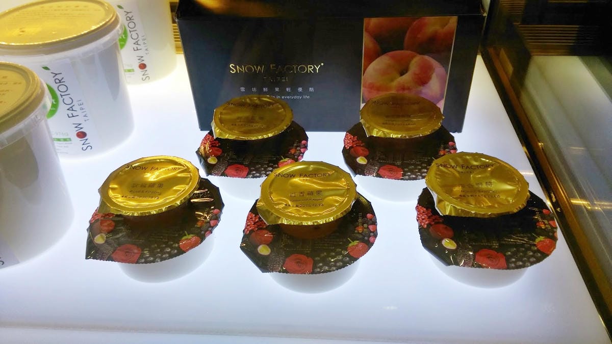 Snow Factory 雪坊優格 Snow Factory 雪坊優格