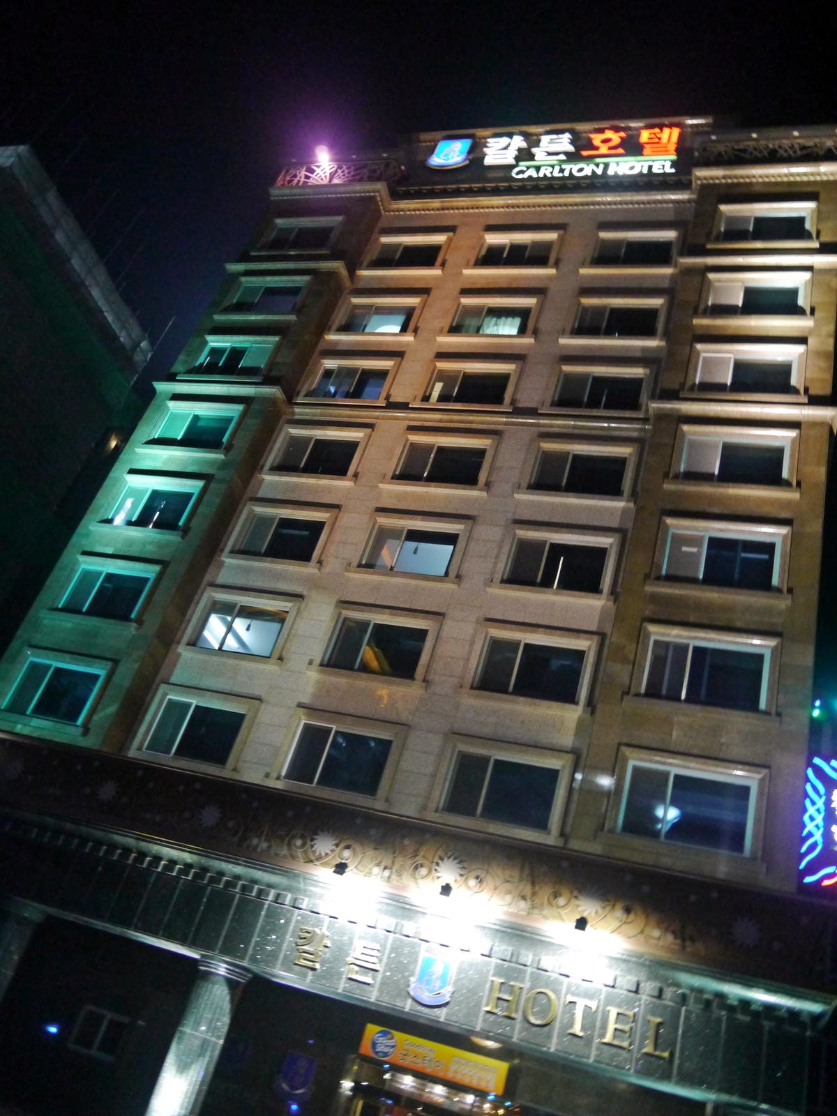 2015韓國旅遊Day1 2015韓國旅遊Day1