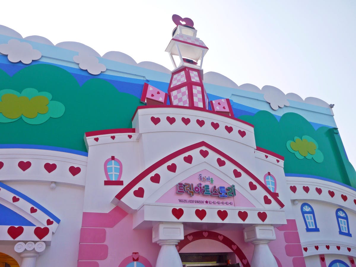 2015韓國旅遊Day1 2015韓國旅遊Day1