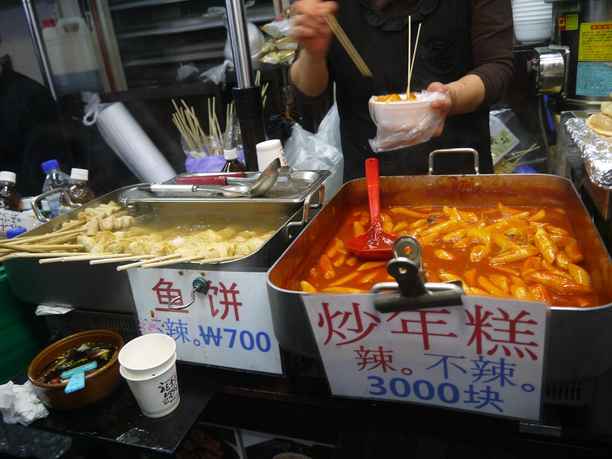 2015韓國旅遊Day1 2015韓國旅遊Day1