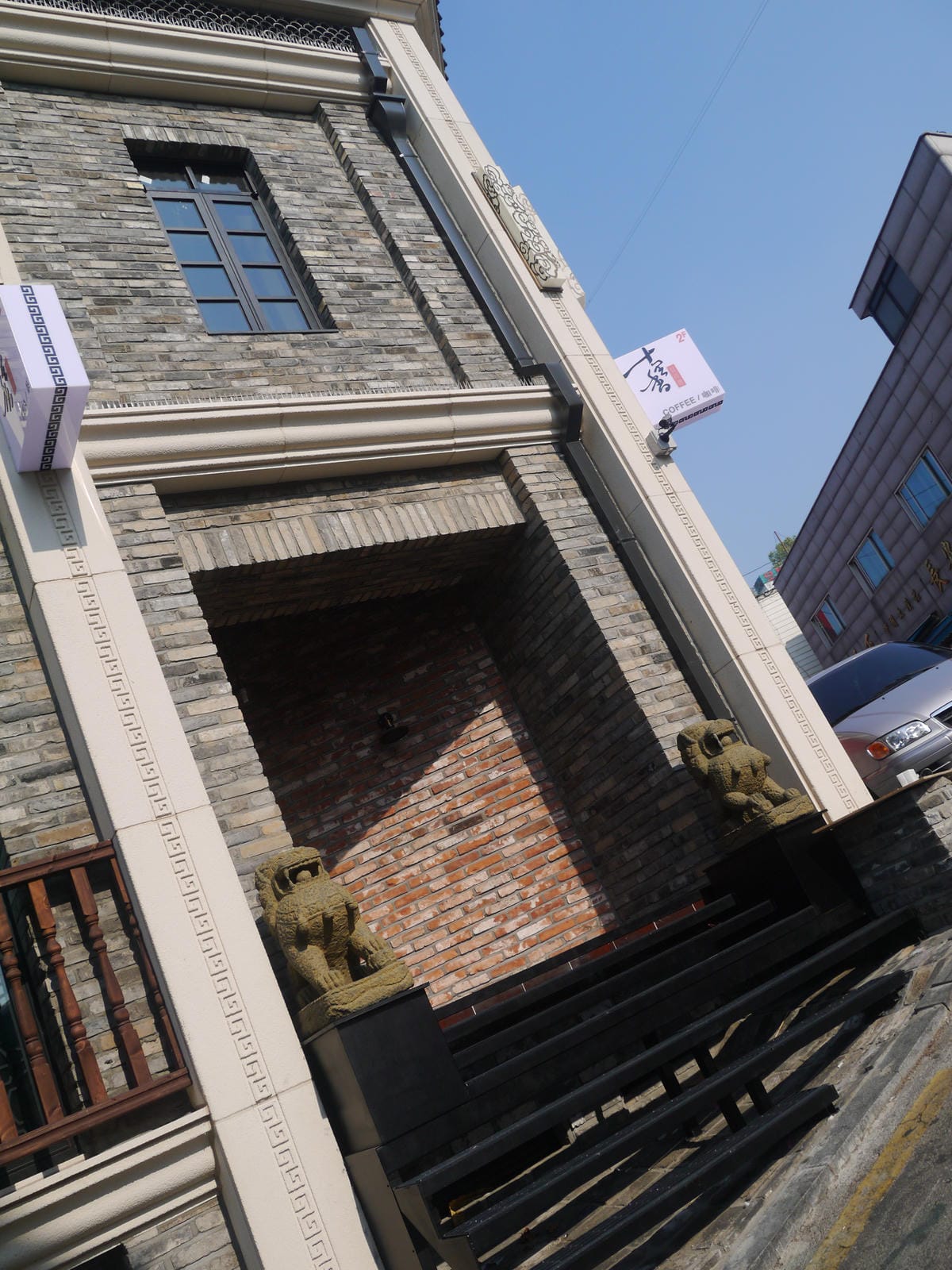2015韓國旅遊Day1 2015韓國旅遊Day1