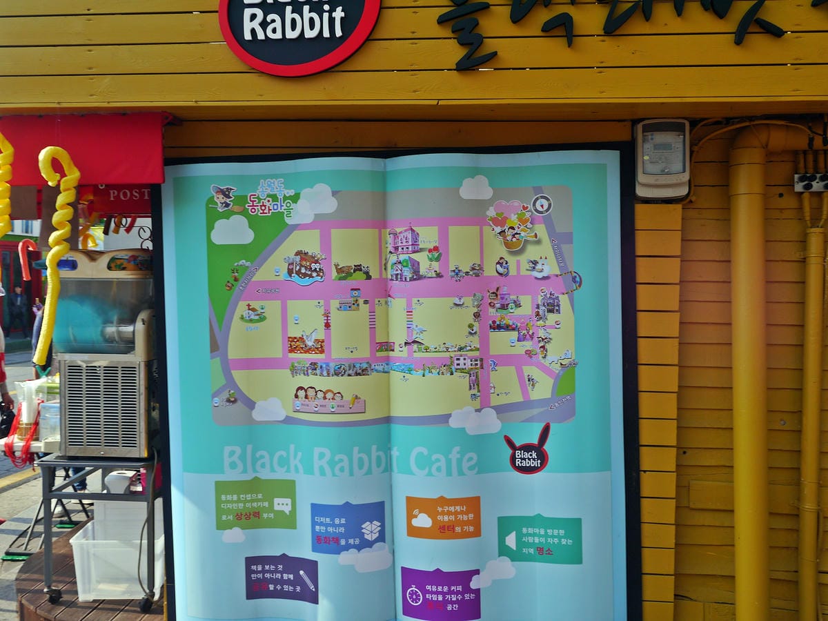 2015韓國旅遊Day1 2015韓國旅遊Day1