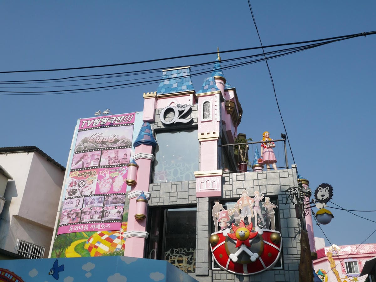 2015韓國旅遊Day1 2015韓國旅遊Day1