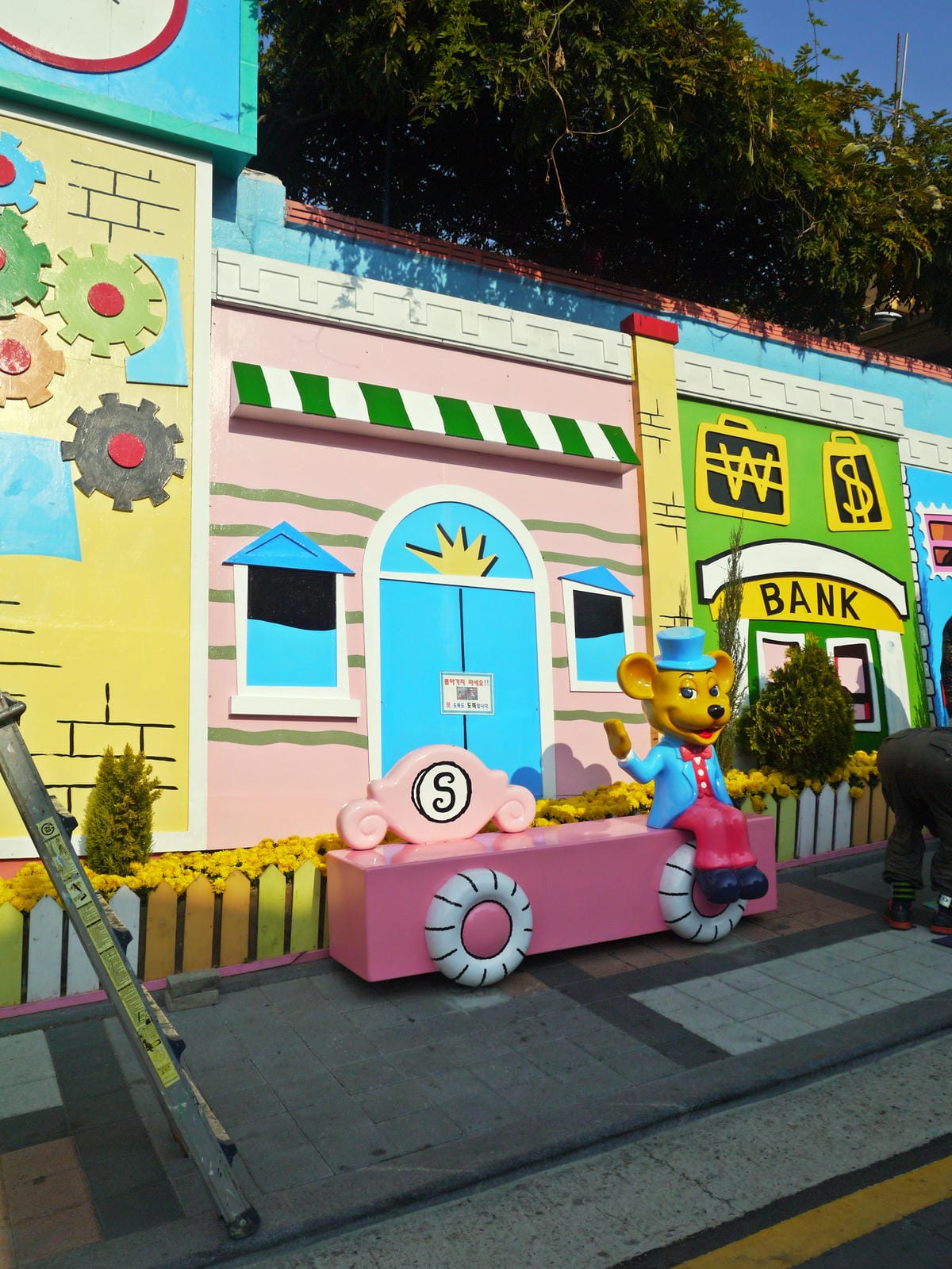 2015韓國旅遊Day1 2015韓國旅遊Day1