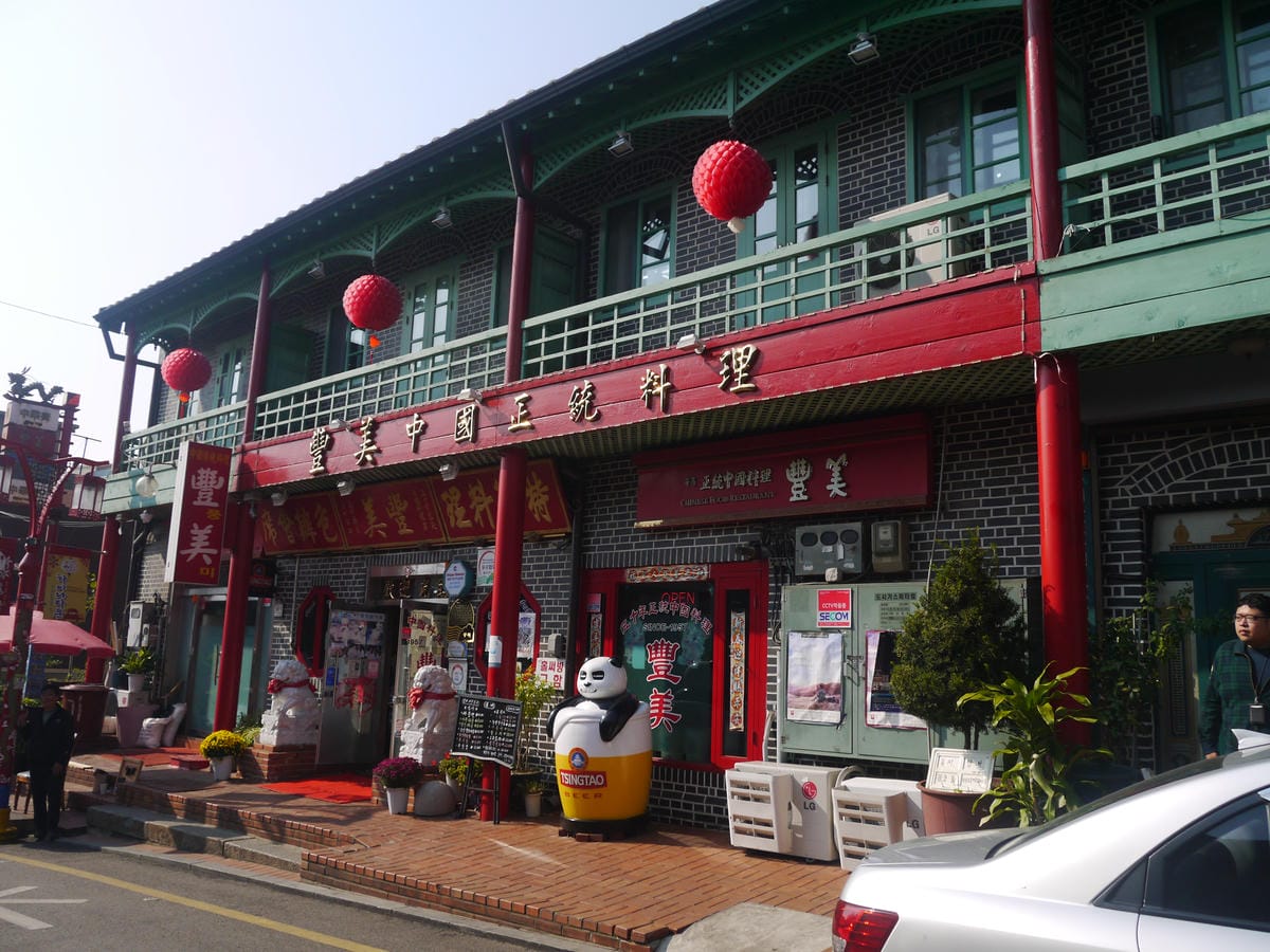2015韓國旅遊Day1 2015韓國旅遊Day1