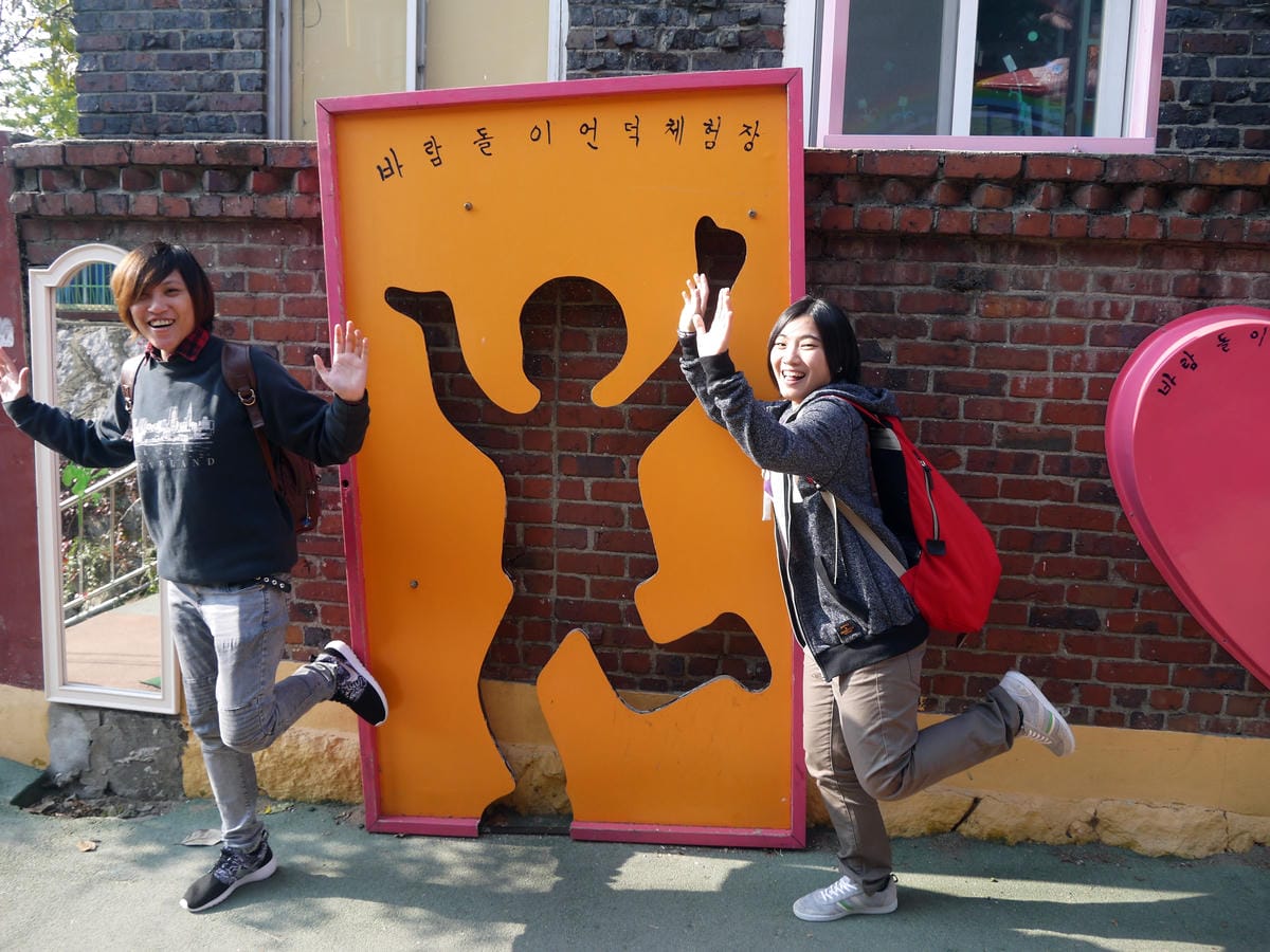 2015韓國旅遊Day1 2015韓國旅遊Day1