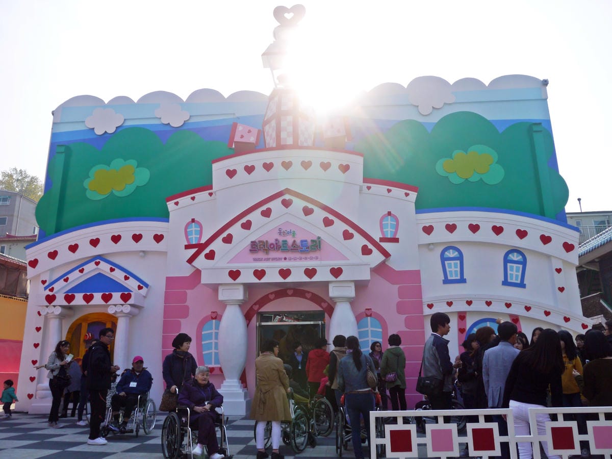 2015韓國旅遊Day1 2015韓國旅遊Day1