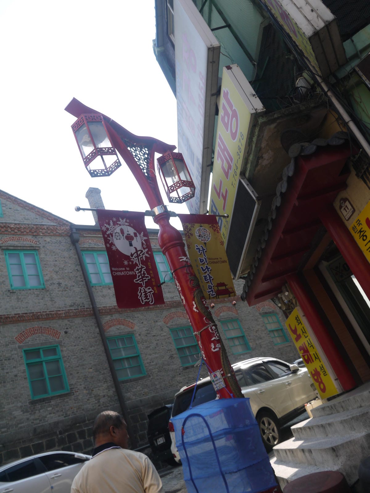 2015韓國旅遊Day1 2015韓國旅遊Day1