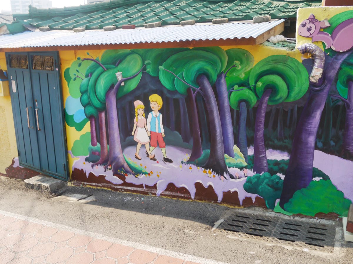 2015韓國旅遊Day1 2015韓國旅遊Day1