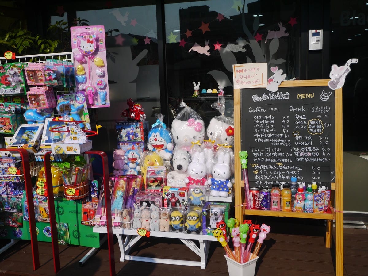 2015韓國旅遊Day1 2015韓國旅遊Day1