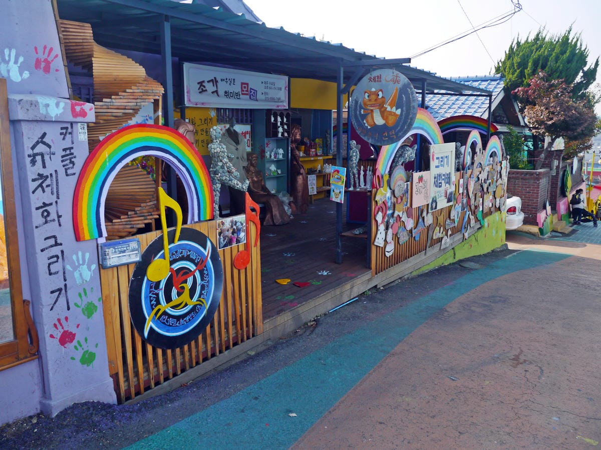 2015韓國旅遊Day1 2015韓國旅遊Day1