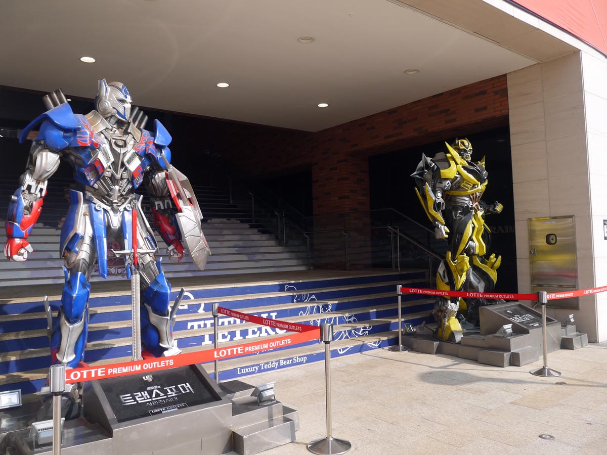 2015韓國旅遊Day2 2015韓國旅遊Day2