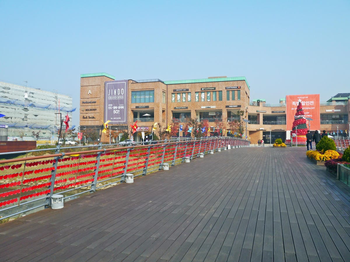 2015韓國旅遊Day2 2015韓國旅遊Day2