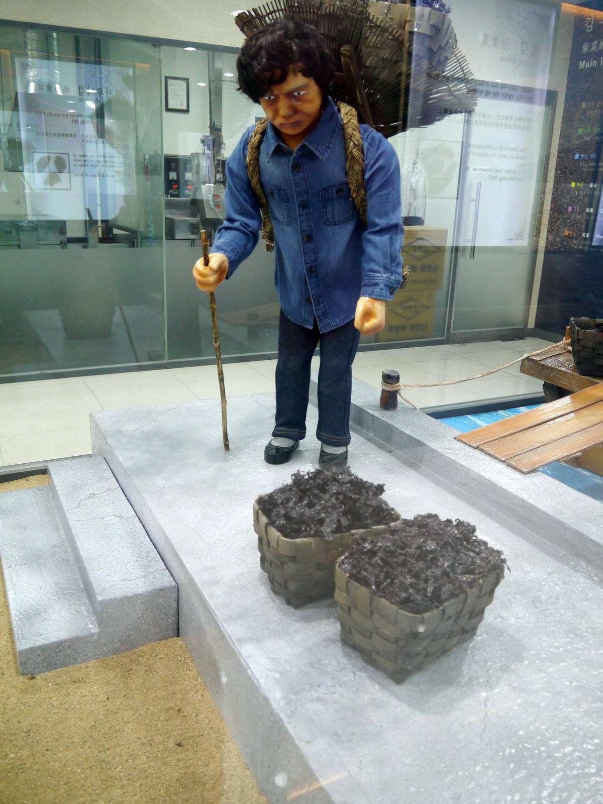 2015韓國旅遊Day2 2015韓國旅遊Day2
