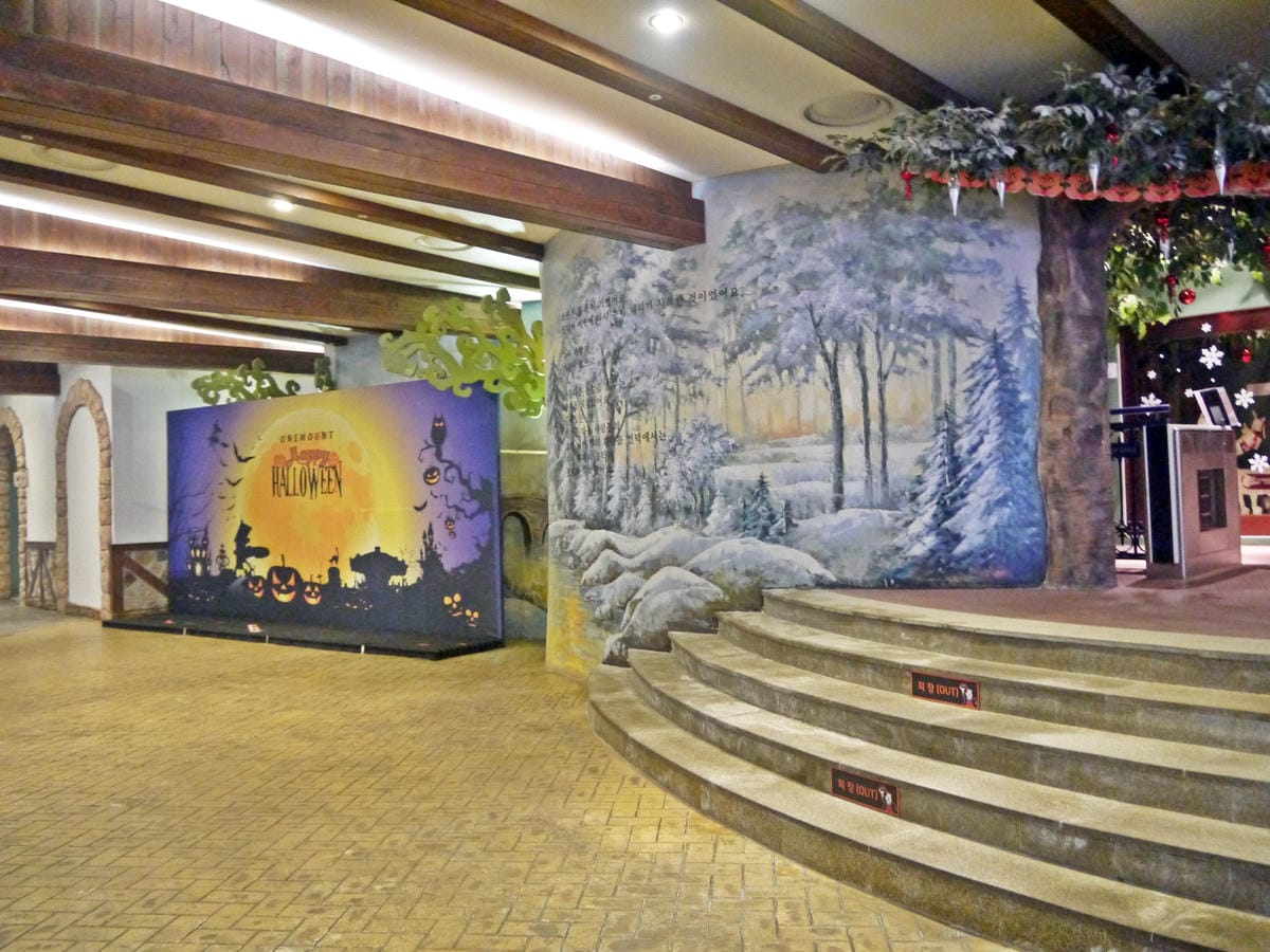 2015韓國旅遊Day2 2015韓國旅遊Day2