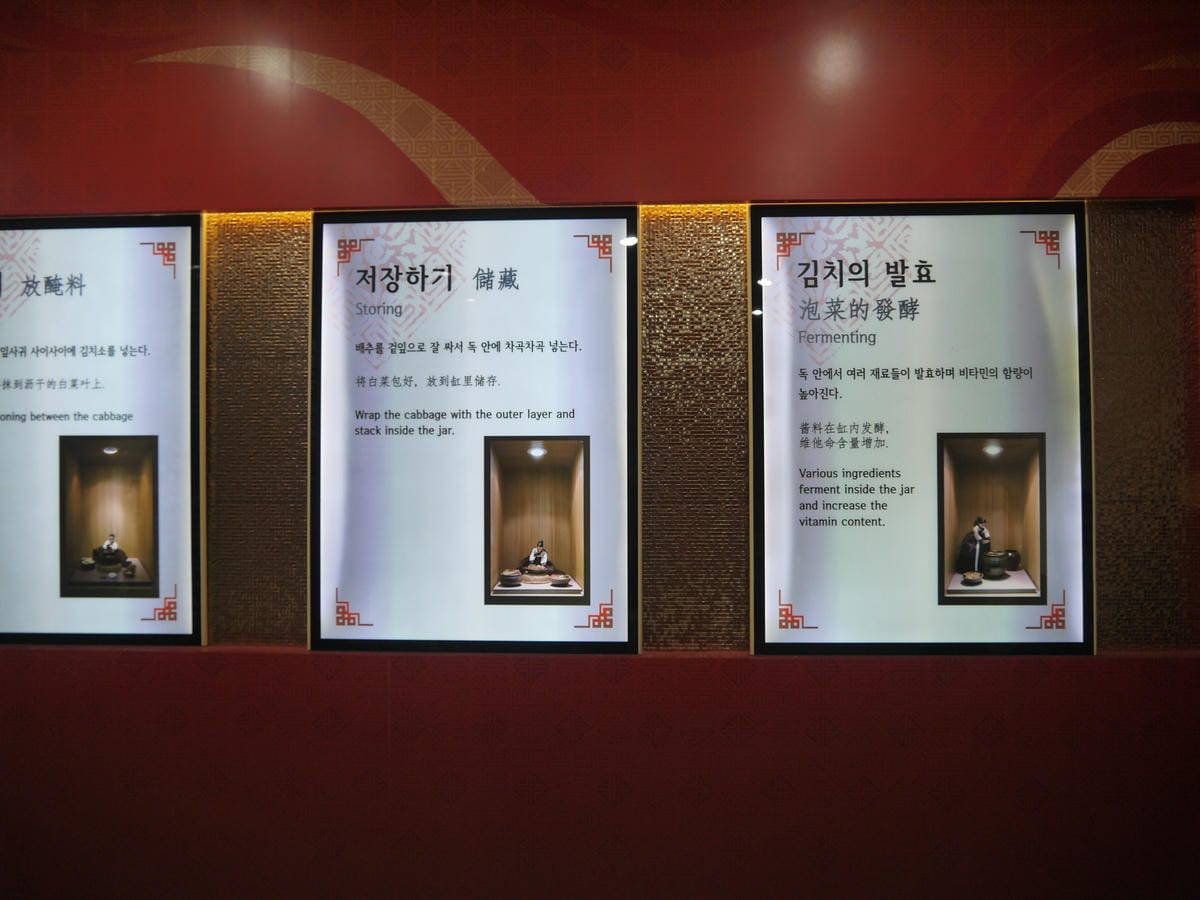 2015韓國旅遊Day2 2015韓國旅遊Day2