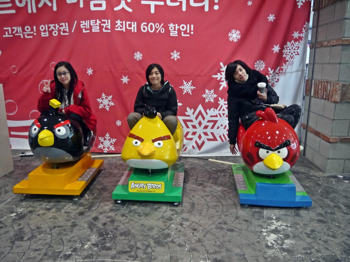 2015韓國旅遊Day2 2015韓國旅遊Day2