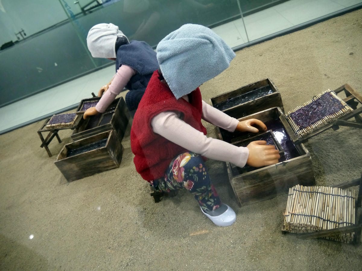 2015韓國旅遊Day2 2015韓國旅遊Day2
