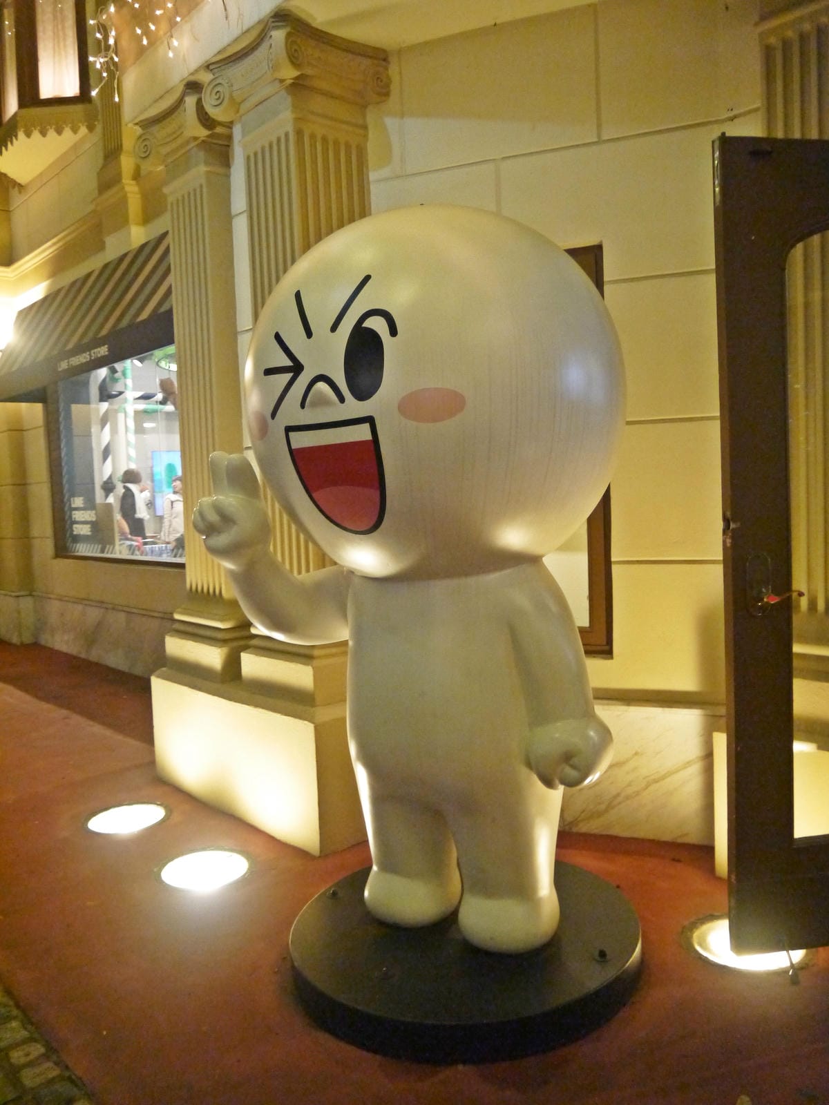 2015韓國旅遊Day3 2015韓國旅遊Day3