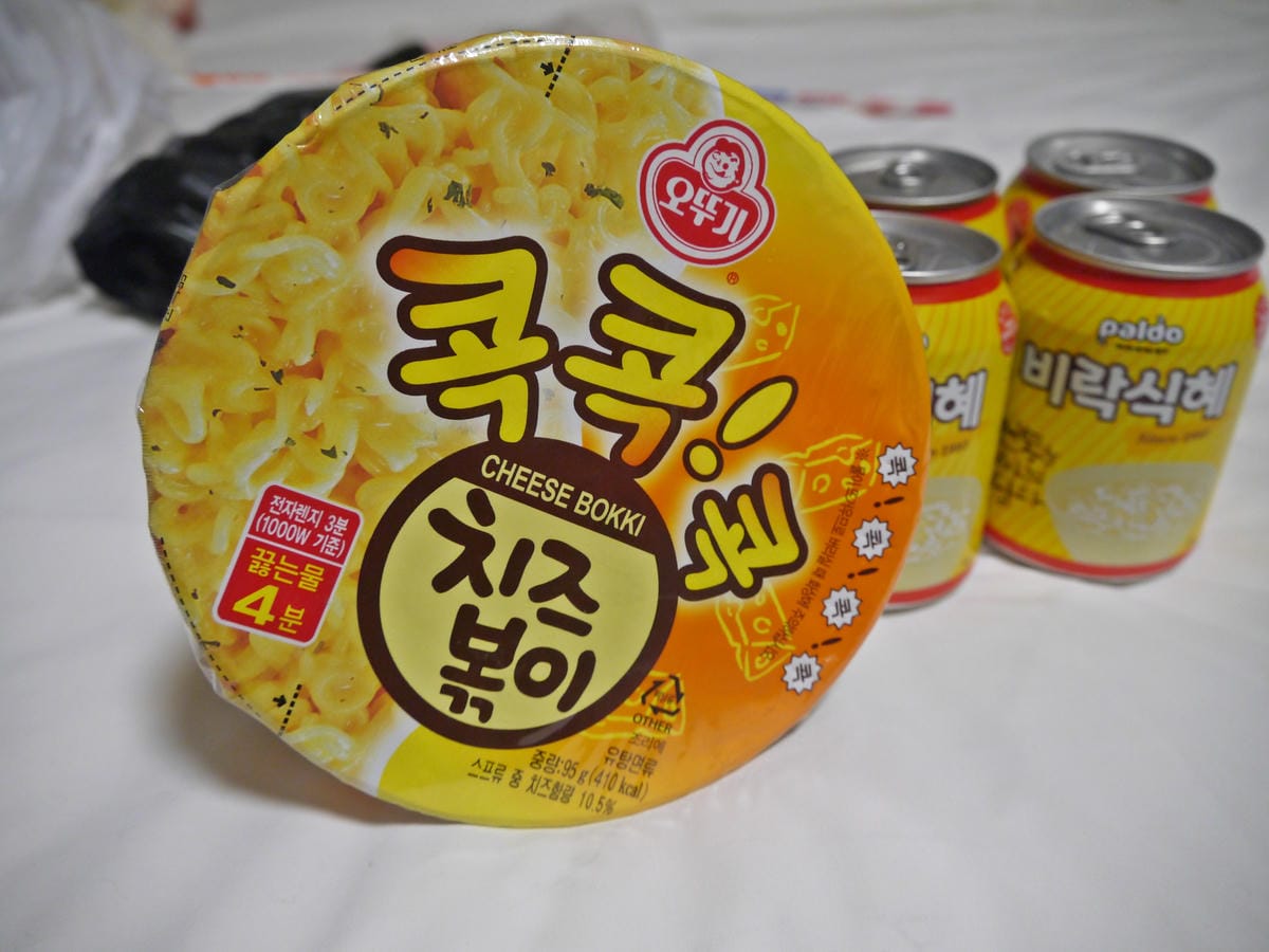 2015韓國旅遊Day3 2015韓國旅遊Day3