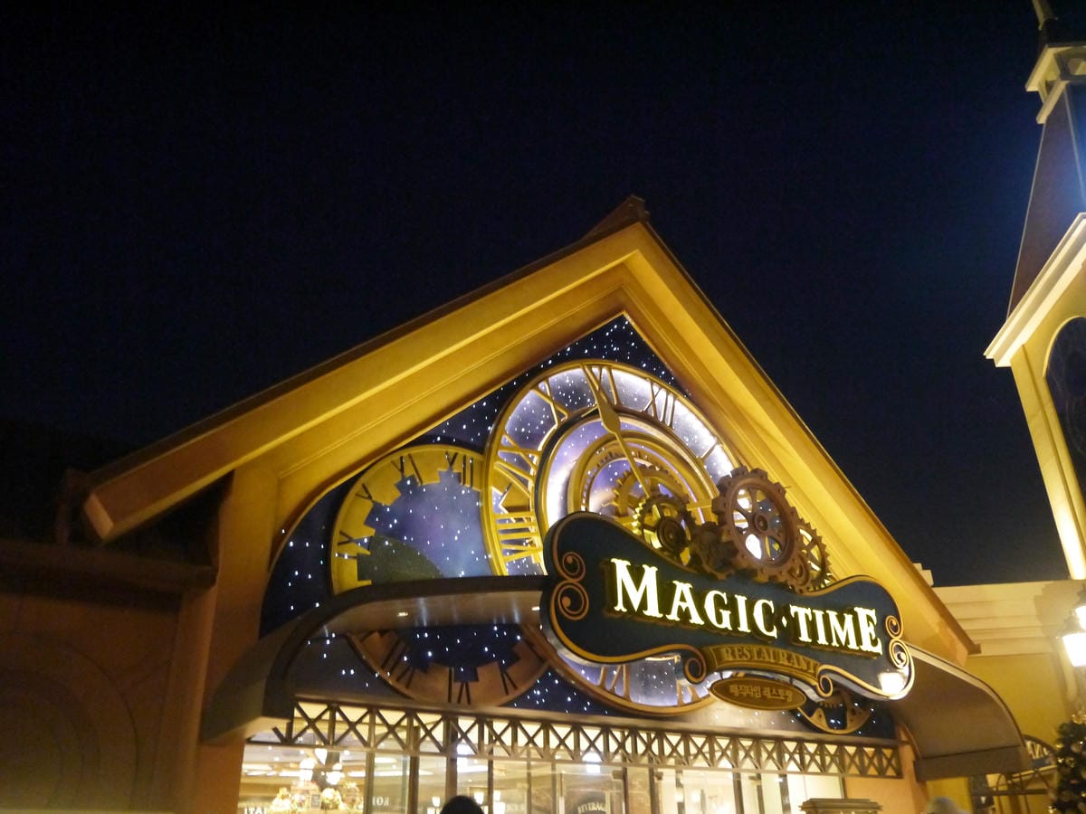 2015韓國旅遊Day3 2015韓國旅遊Day3