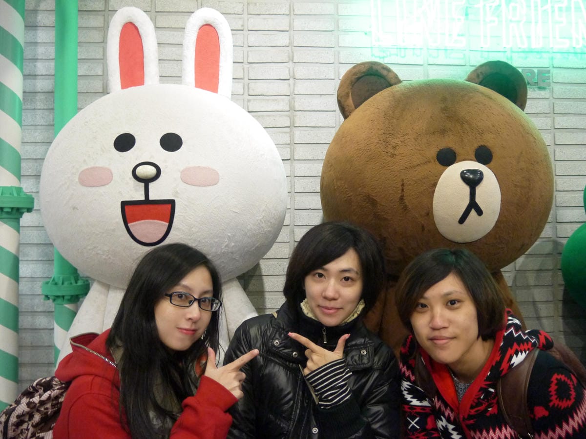 2015韓國旅遊Day3 2015韓國旅遊Day3