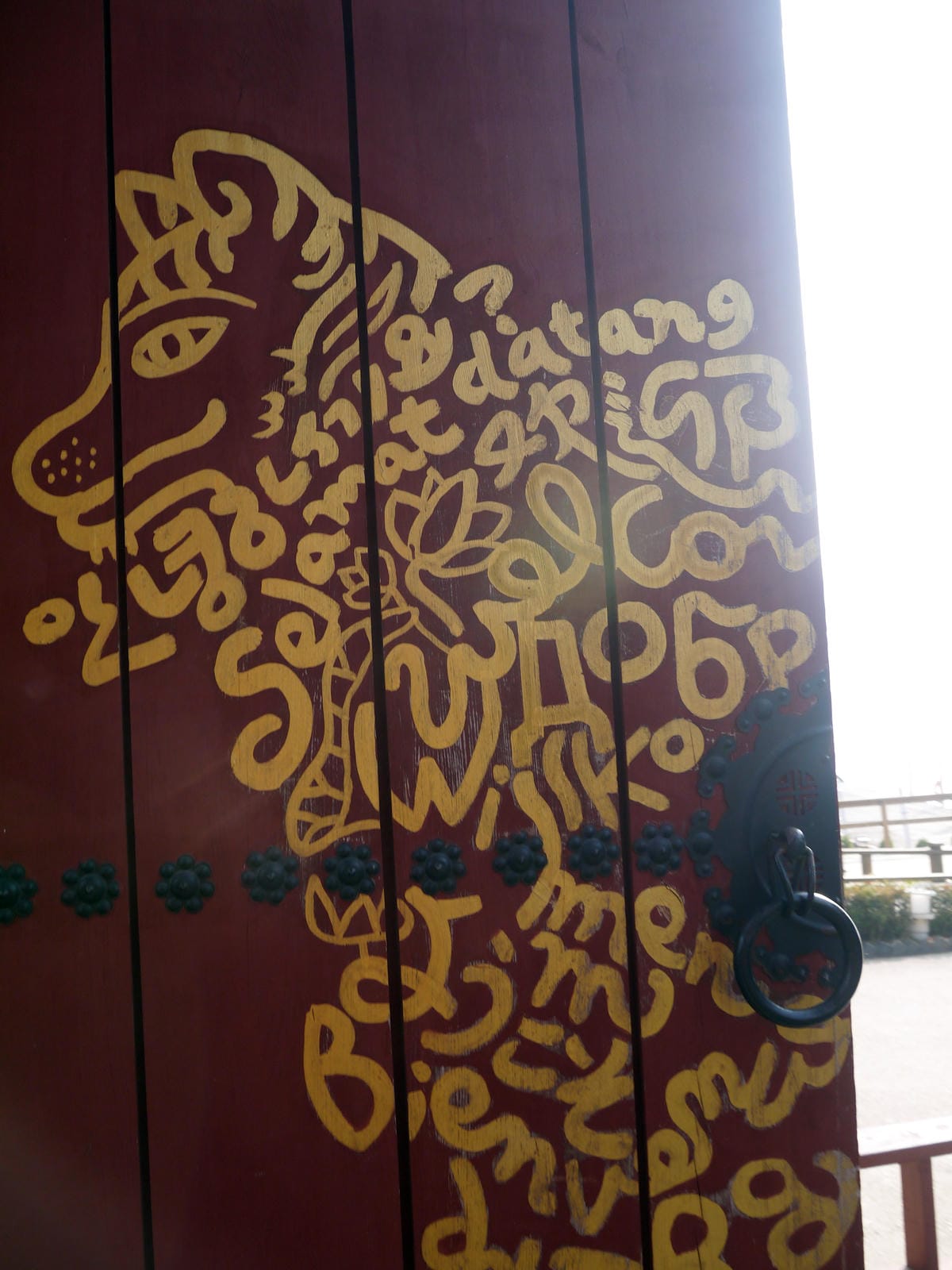 2015韓國旅遊Day3 2015韓國旅遊Day3